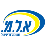 ALM - Алам Хашмаль א.ל.מ חשמל ודיגיטל (אלמ)