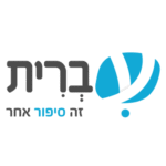 Evrit - Иврит עברית