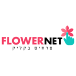 Flowernet - Флаворнет פלאוורנט