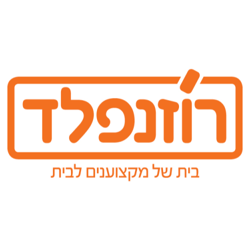 Rozenfeld - Розенфельд רוזנפלד